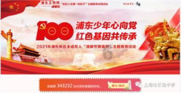 方块碰碰碰